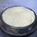 갈매기꿈 | 상왕십리역맛집, 왕십리역고기집의 숨은 강자 '갈매기의꿈' 내돈내산 후기