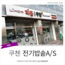 수원-0602 이미지