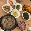 수유리혼밥왕&혼술몽 네이버블로그