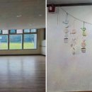 학계노인전문요양원 이미지