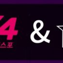 엠케이 Games 게임동아
