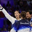 자이언트 태권도 이미지