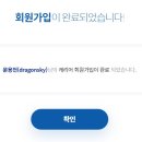 오텍캐리어(주) 이미지