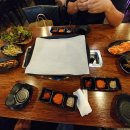 오이도정육식당 네이버블로그
