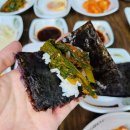 양구재래식손두부 이미지