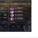 하이에나 PC 이미지