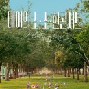 (주)한엔터테인먼트 이미지
