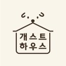 짱구애견 이미지