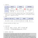 (주)부산정비사업소 네이버블로그