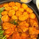 가성식당