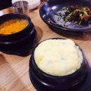 진대감 16가락 이미지