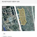 비엠건축사사무소 - 동래구 여고북로 96 | 비엠건축사사무소