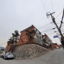 동성부분정비 이미지