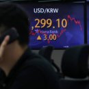 부자수산 이미지