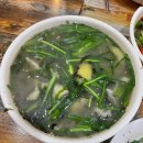 행복분식 이미지