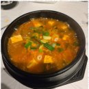 고래냉삼