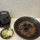 역전우동 대전터미널점 이미지