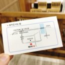 대실역남로4길 이미지