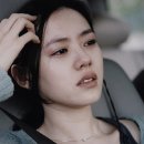 당·신