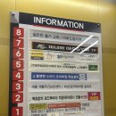 향남안마원 | 향남마사지 국가공인 잘풀리는 안마원 솔직후기