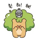 골프원 스크린아카데미 네이버블로그