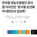 장보고수산 이미지