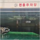 고집남 진해점 | 고집남 진해점 후기, 두툼한 삼겹살과 구운채소의 완벽한 조화