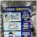 정직한 휴대폰 네이버블로그