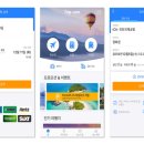 유일카서비스 이미지