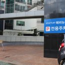 렌즈미 신제주점 이미지