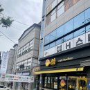금오대로 | 구미 오태 북삼 공부하기 좋은 곳 24시간 영업 H스터디 카페 후기 근처 가성비 맛집 추천