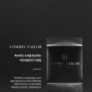 커민 (COMMIN)