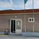 하도경로당 이미지