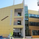 단양장애인복지관 이미지