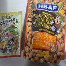 세븐일레븐센터점 이미지