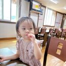 한메소머리곰탕 이미지