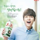 서울우유 이미지