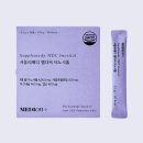 메디온 | 메디온 이노시톨 내돈내산 후기, 효과 부작용 복용법 다이어트 총정리
