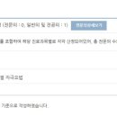 워너비치과의원 이미지