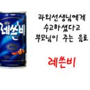 예감 이미지