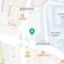 청인세무컨설팅 - 서초구 사평대로 353 | 청인세무컨설팅