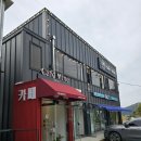 Mine cafe(마인카페)