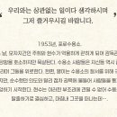 달서아트센터 청룡홀 이미지