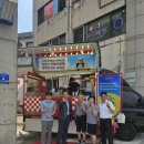 새마을금고중앙회강원지역본부 이미지