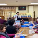 횡성보건소 이미지