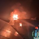 진화태양광발전소 이미지