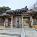 초의선사탄생지 기념전시관 이미지