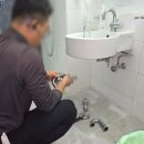가호동35 네이버블로그
