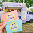 솔빛유치원 이미지