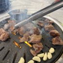 공원연탄갈비